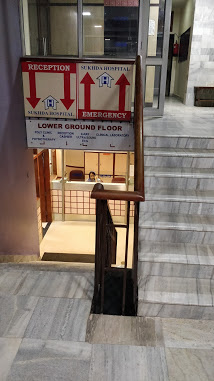 Sukhda Hospital Image 1