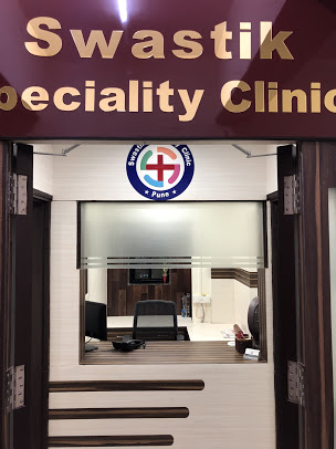 Swastik Bone & Joint Clinic Image 3