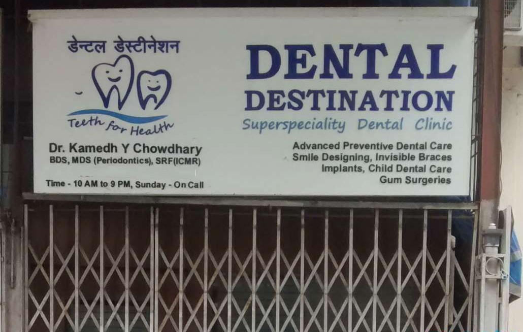 Dental Destination Image 4