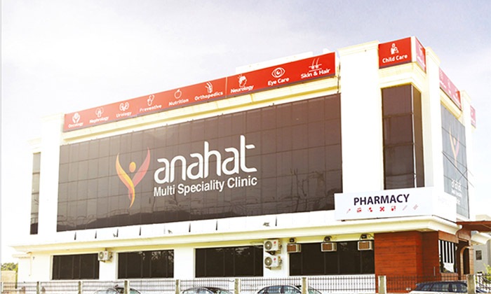 Anahat Multispeciality Clinic Image 1