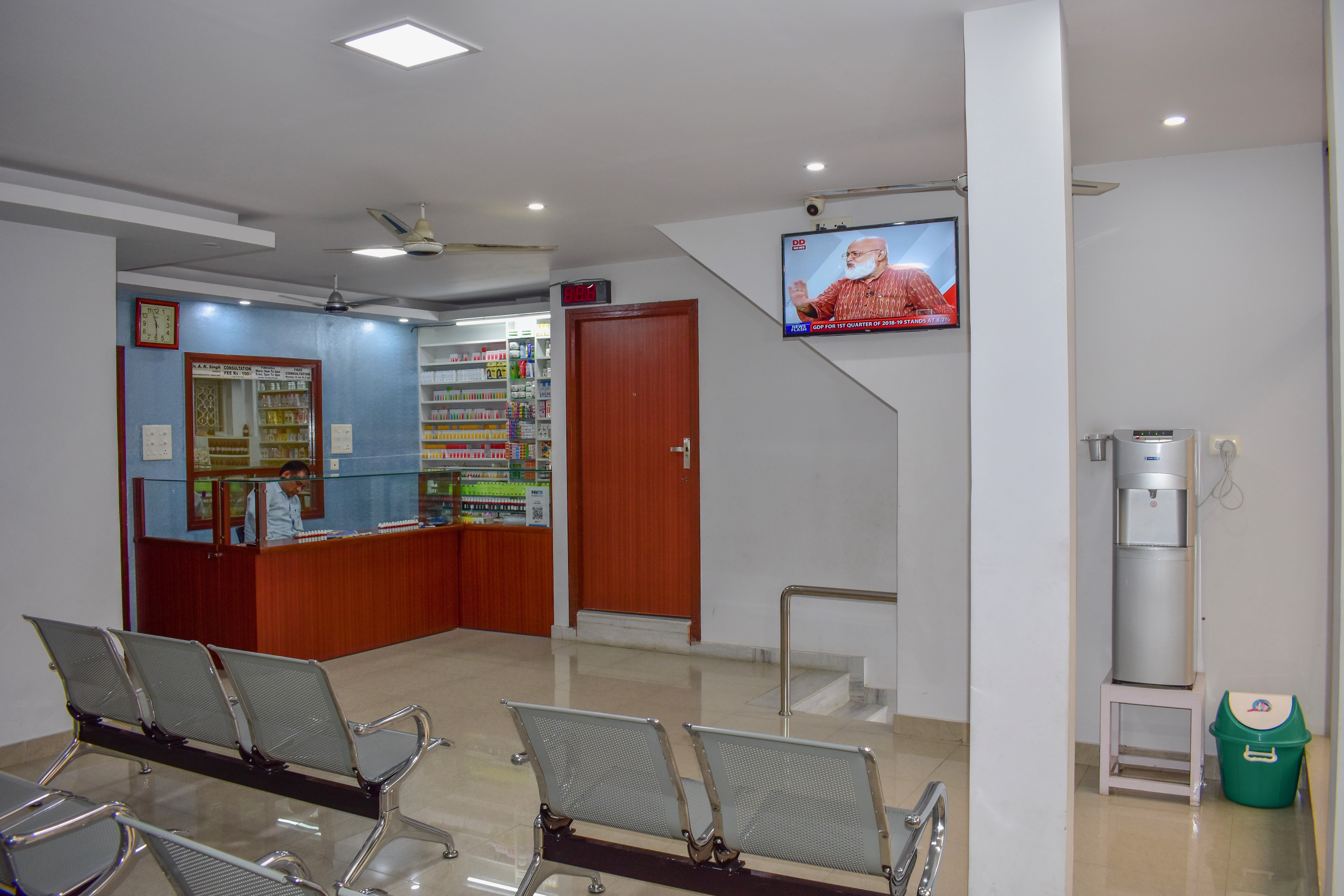 German Homoeopathic Clinic Image 5