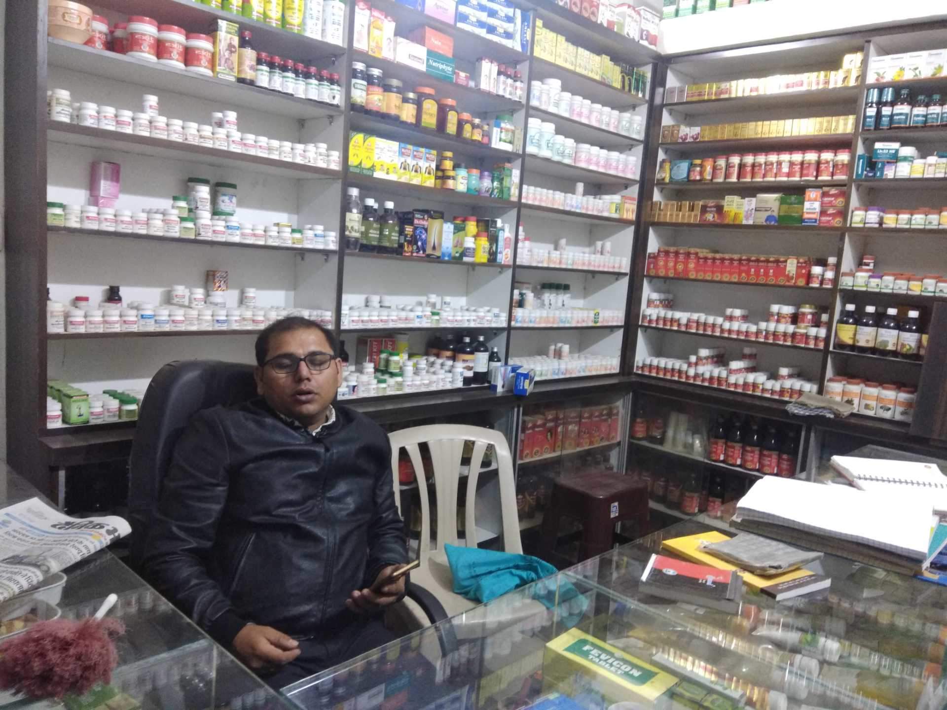 Charak Health Clinic Image 5
