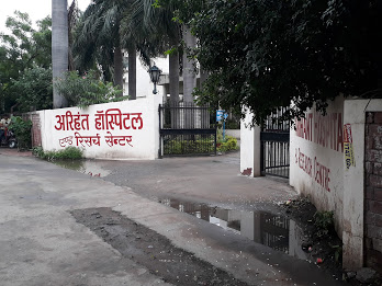 Arihant Hospital & Research Centre Image 2