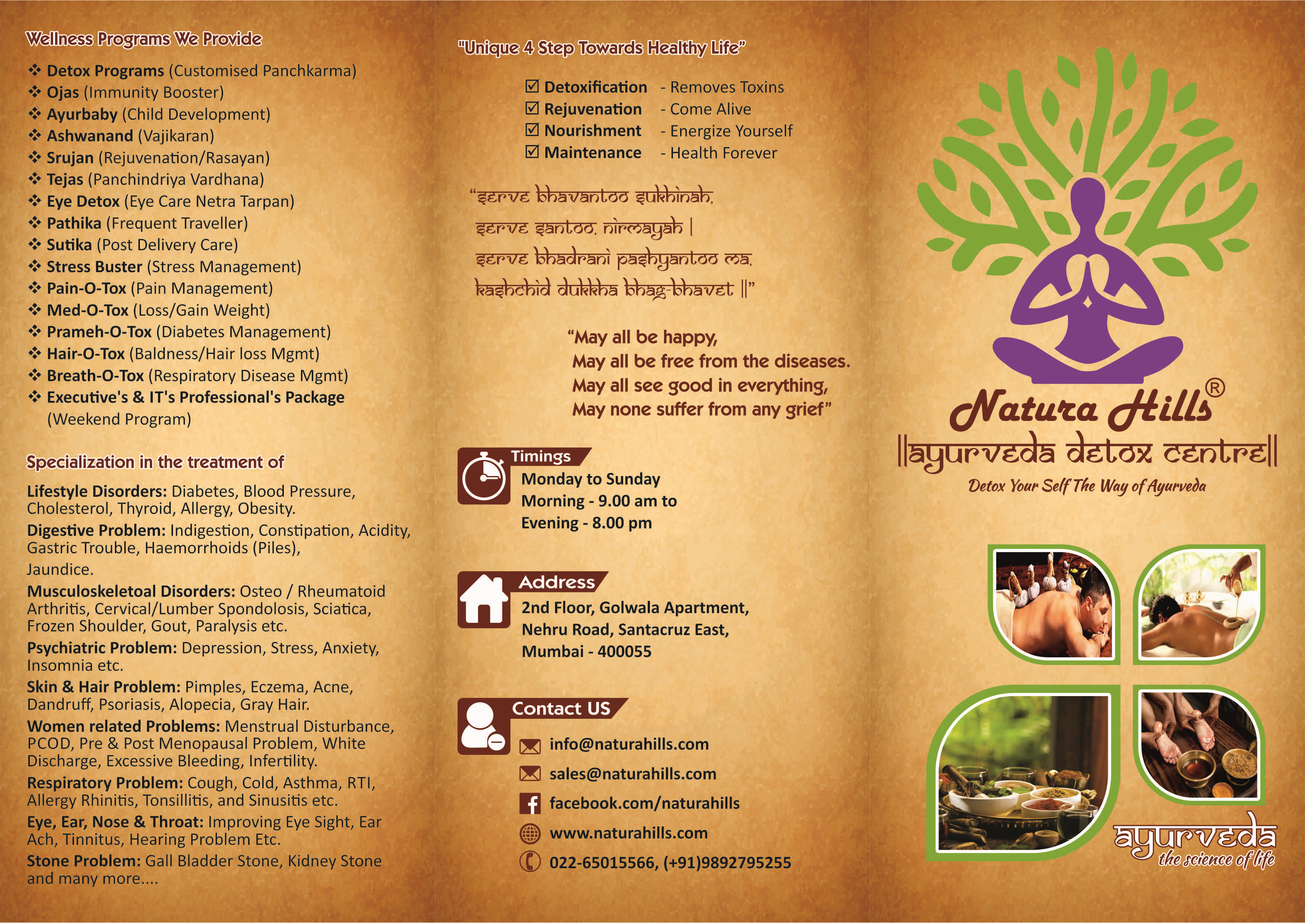 Natura Hills Ayurveda Detox Centre Image 7