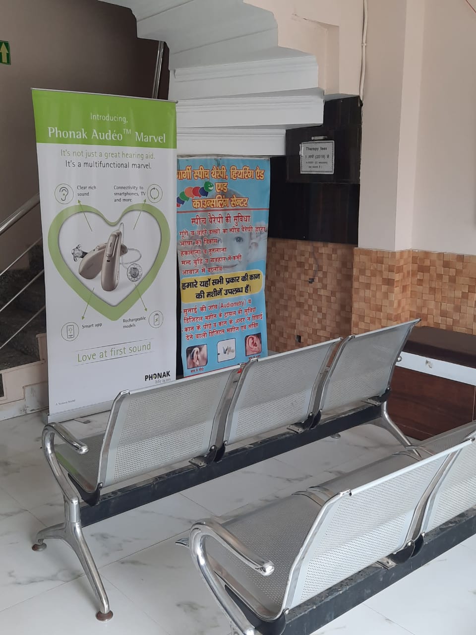 Gargi speech therapy, hearing aid and counseling center Image 4
