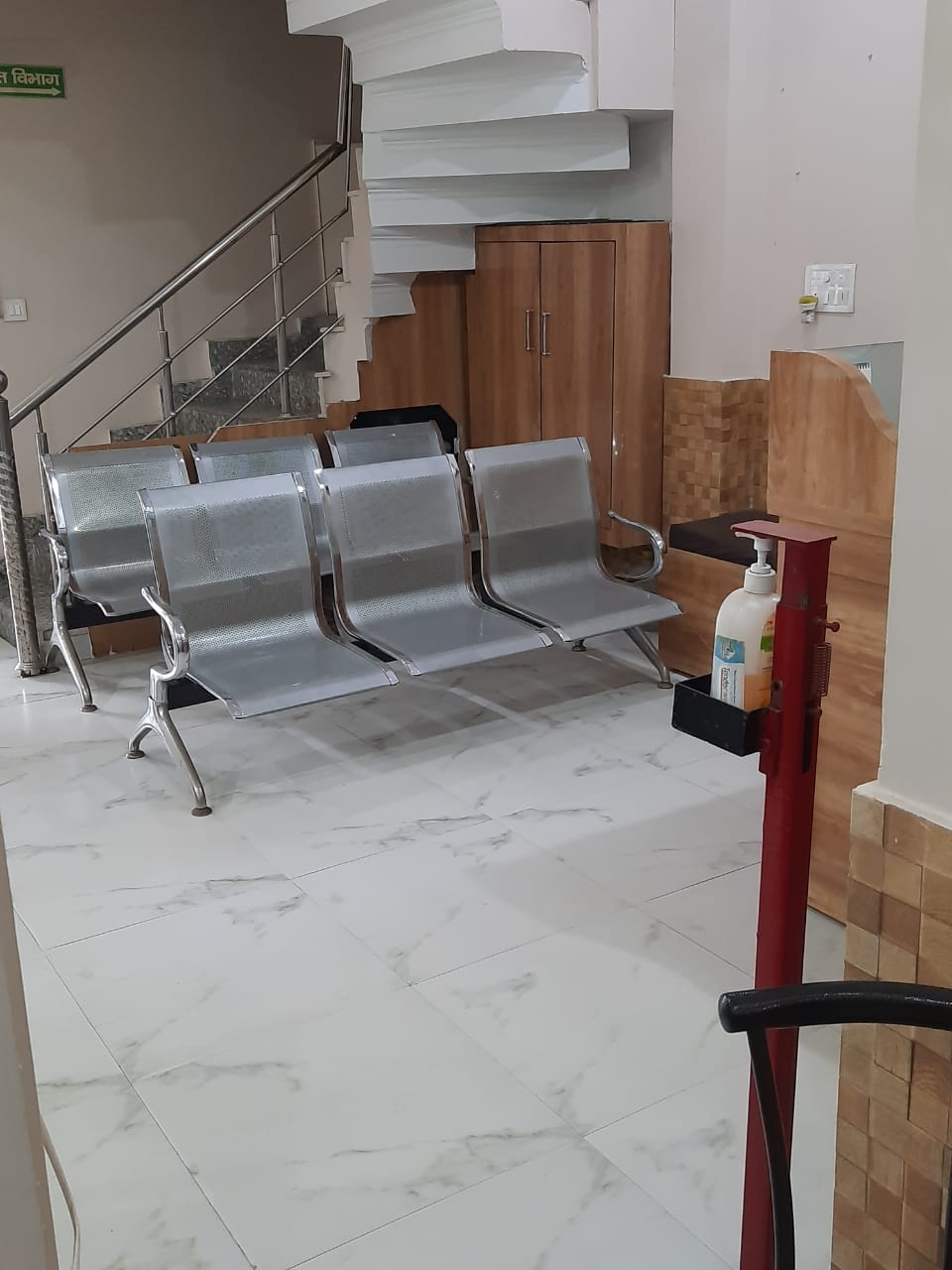 Gargi speech therapy, hearing aid and counseling center Image 2
