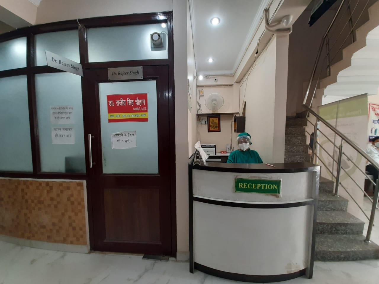 Gargi speech therapy, hearing aid and counseling center Image 6