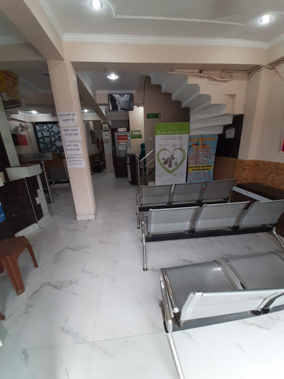 Gargi speech therapy, hearing aid and counseling center Image 10