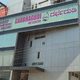 GarbhaGudi IVF Centre Image 4