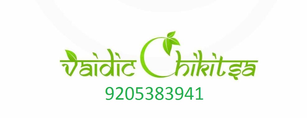 Vaidic Chikitsa Image 3