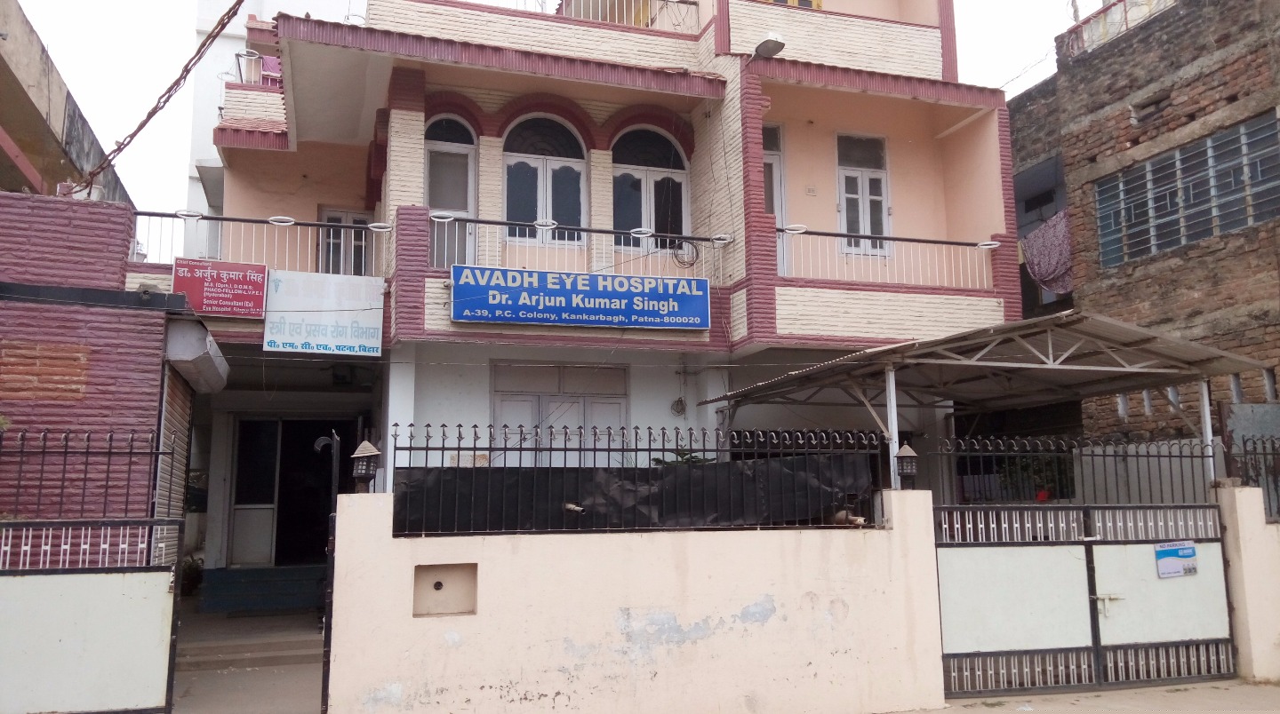 Avadh Eye Hospital Image 1