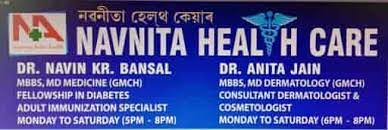 Navnita Healthcare Image 3