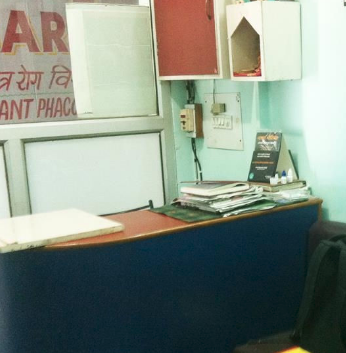 Prakash Eye Care Image 2