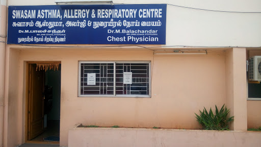 Sishu Clinic Image 1