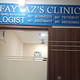 Dr. Fayyaz's 'Sexology' Clinic - Andheri West, Mumbai Image 8