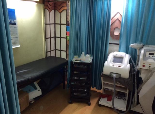 Cutis Skin Cosmetology & Laser Centre Image 4