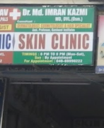 Skin Clinic Image 3