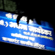 Shree Clinic Image 1