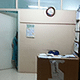 Shree Clinic Image 2