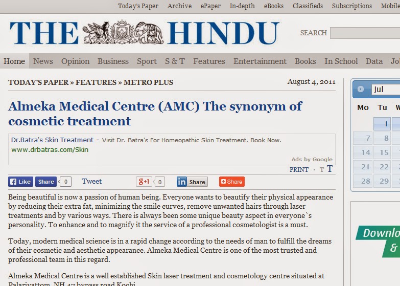 Almeka Medical Centre Image 3