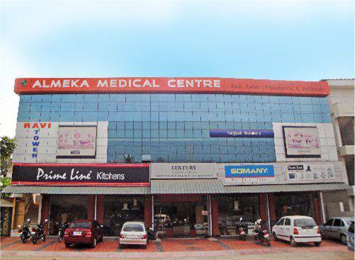 Almeka Medical Centre Image 2