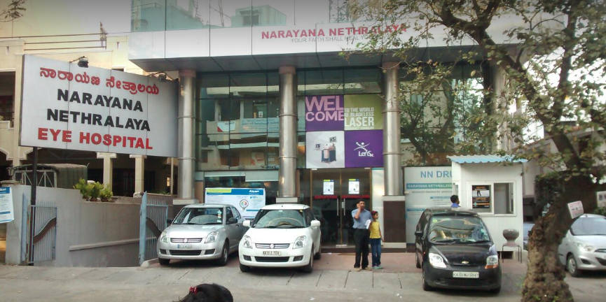 Narayana Nethralaya - Rajaji Nagar, Image 1