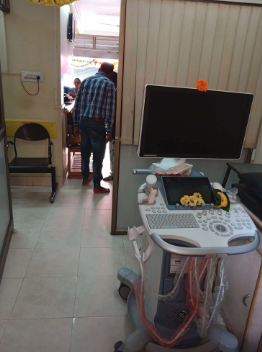 Supreet Diagnostic Centre Image 1