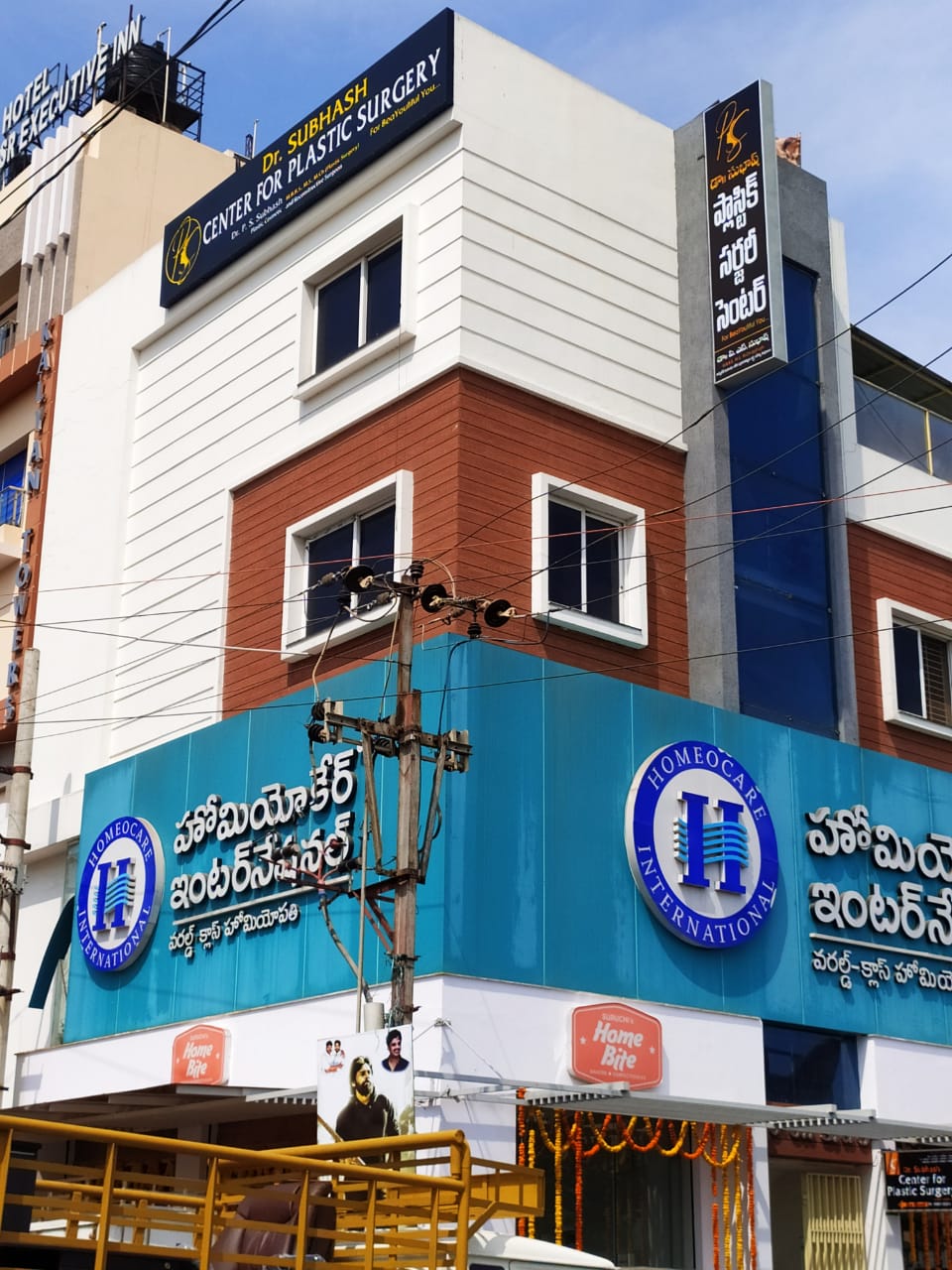 Dr. Subhash Center for Plastic Surgery Image 1