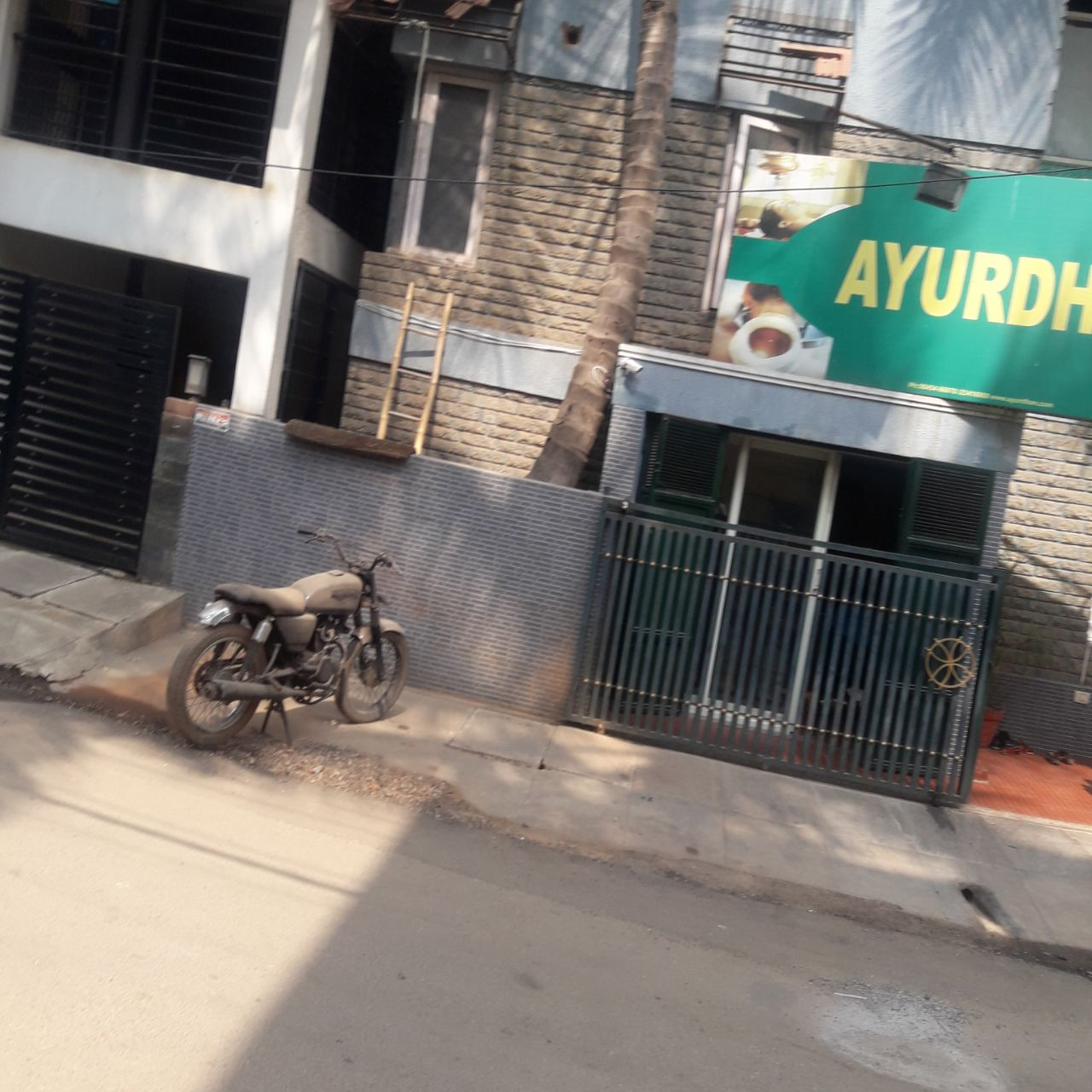 Ayurdhan Ayurvedic hospital Image 4