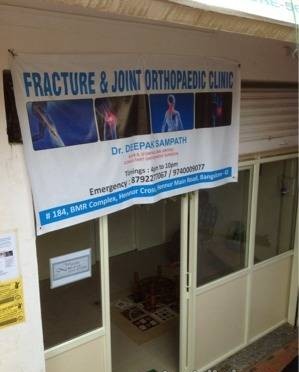 Fracture and Joint Orthopaedic Clinic Image 5