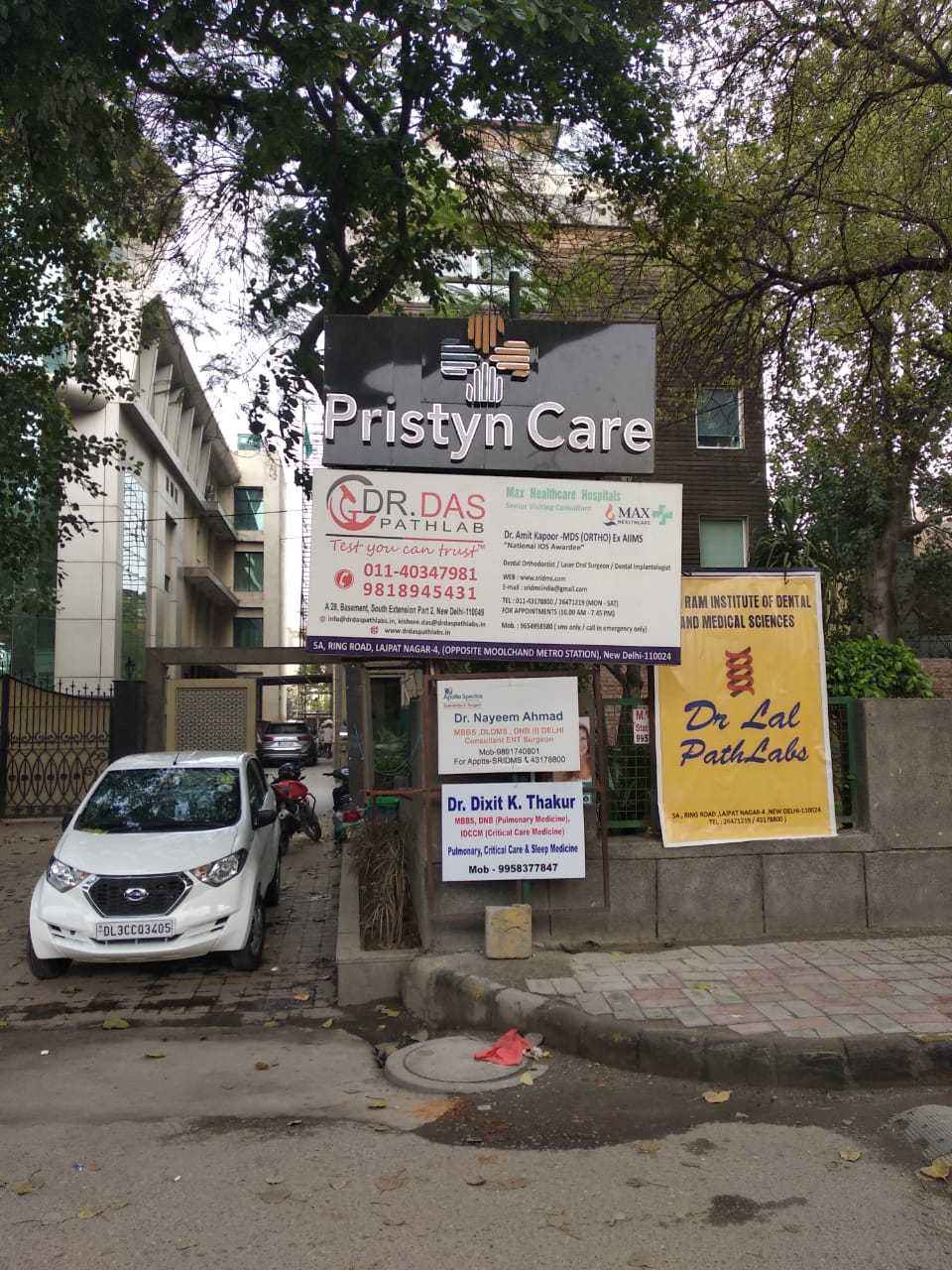 Pristyn Care Clinic Image 2