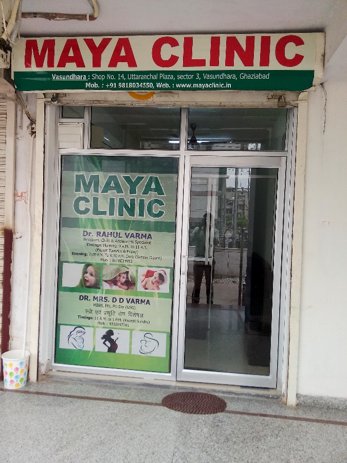 MAYA CLINIC Image 1