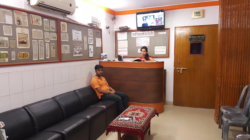 Kant Brain Centre Image 1