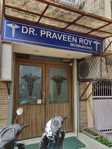 Dr Praveen Roy’s Clinic Image 3