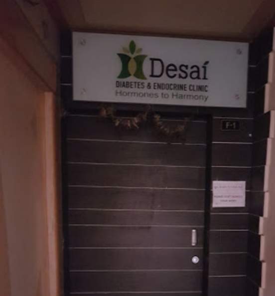 Desai Diabetes & Endocrine Clinic Image 1