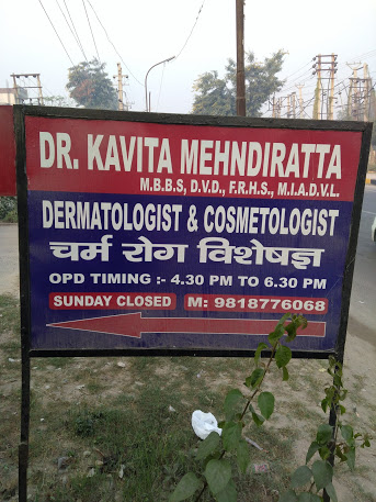 Dr. Kavita Skin Clinic Image 3