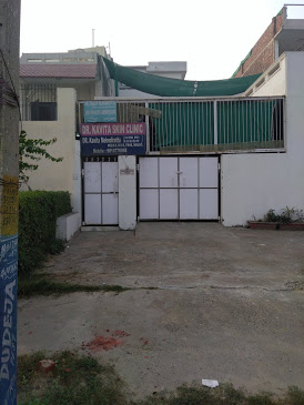Dr. Kavita Skin Clinic Image 2