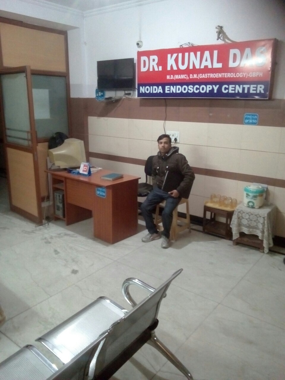 Noida Endoscopy Center Image 1