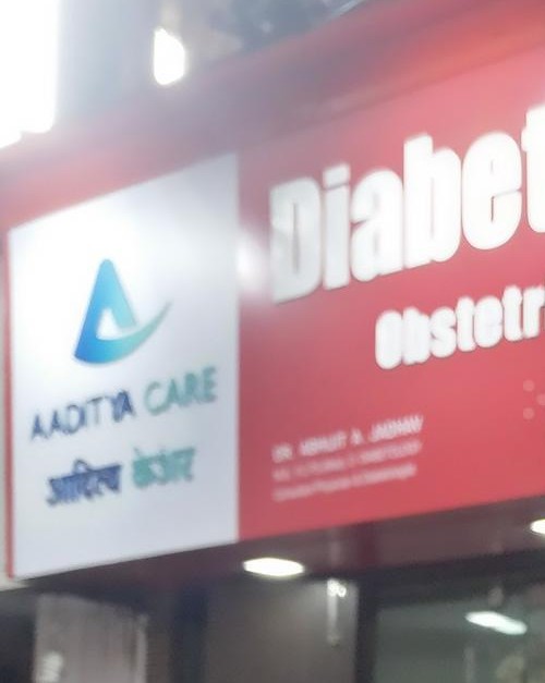 Aaditya Care Image 1