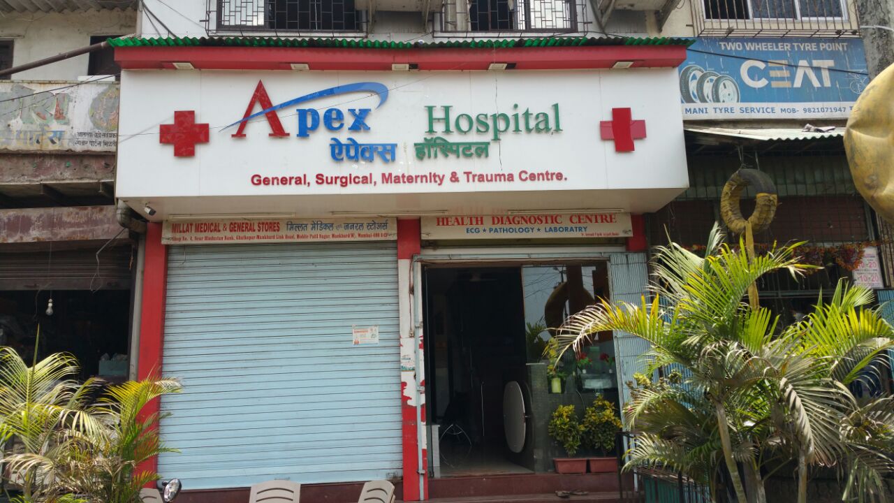Apex Hospital Mankhurd Image 6
