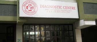 GD Hospital and Diabetes Institute Image 2