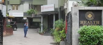 GD Hospital and Diabetes Institute Image 1
