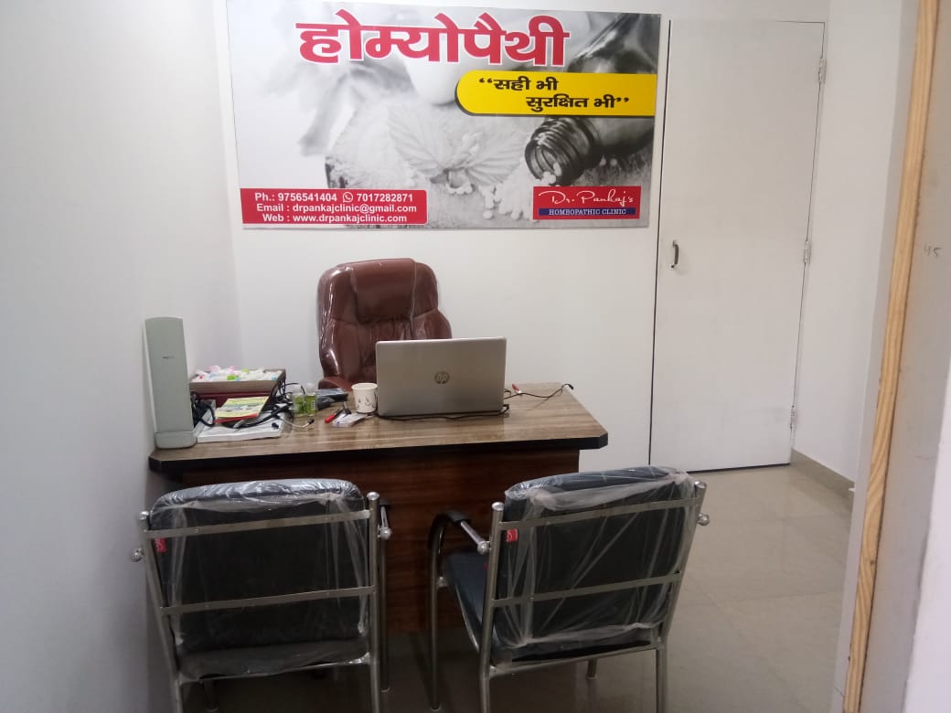 Dr. Pankaj's Homeopathy Image 6