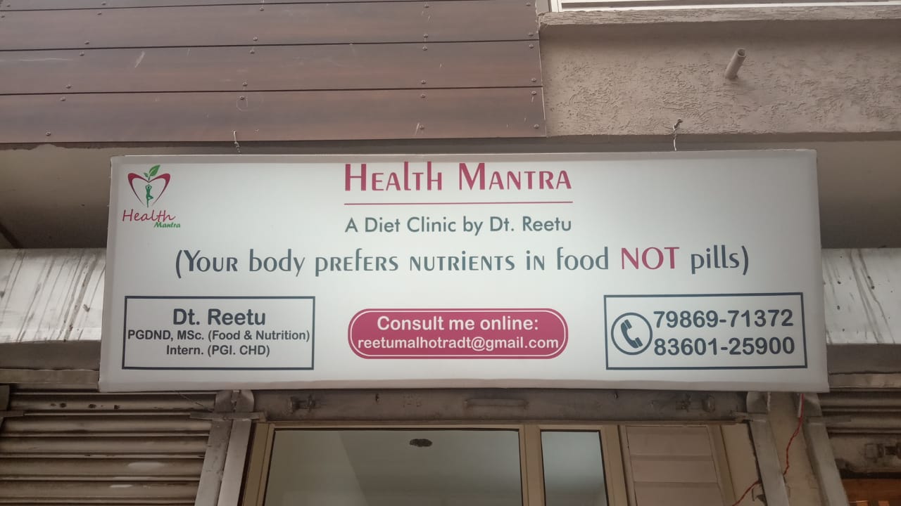 Health Mantra diet clinic by dt Reetu Image 1