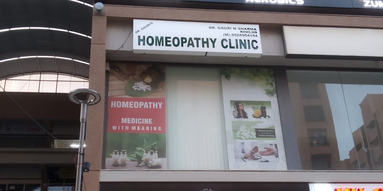 Dr Gauri's Homoeopathy Image 2