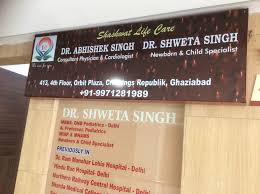 Shaswat Life Care Image 2