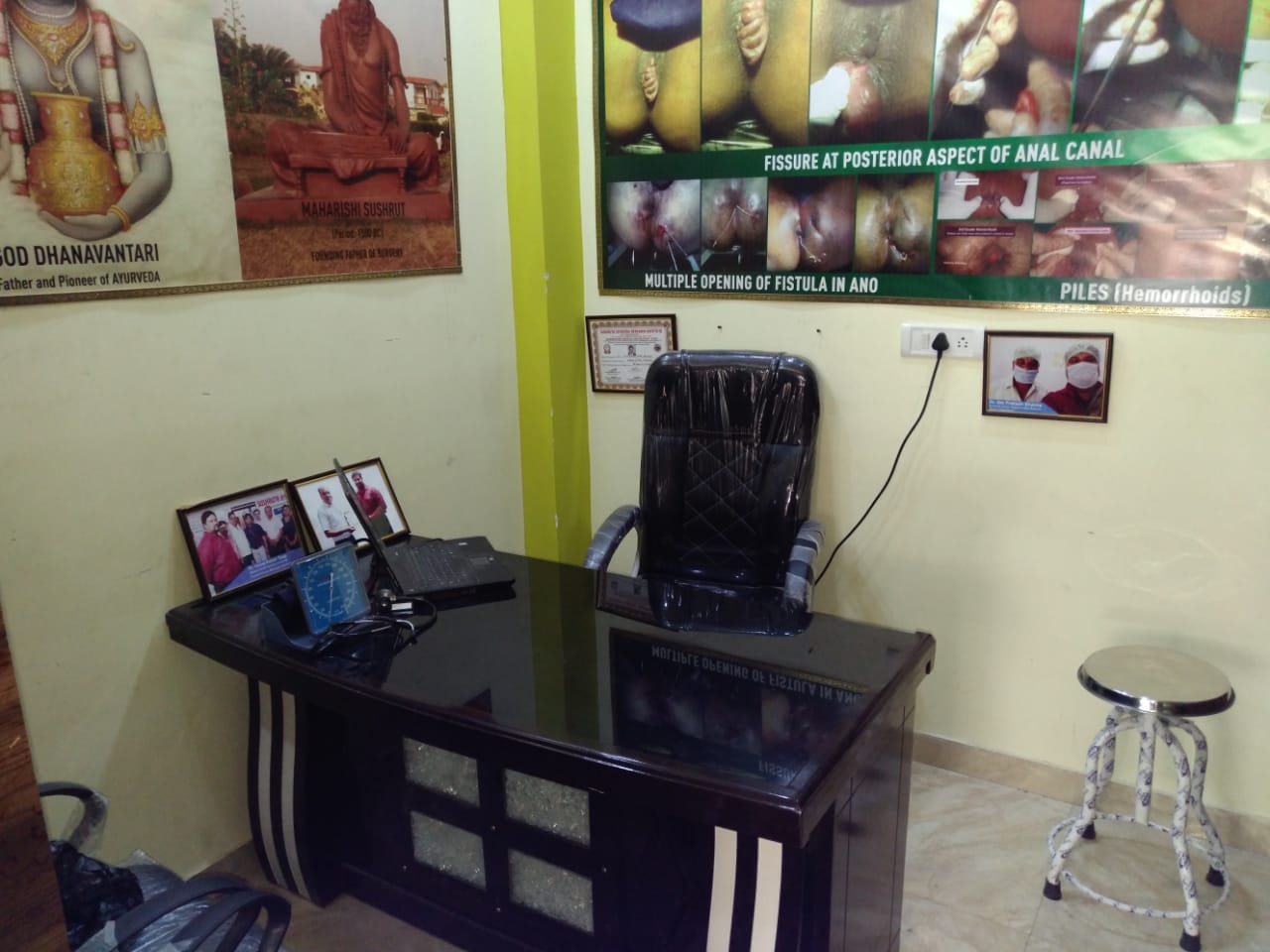 SUSHRUTA PILES CLINIC Image 3