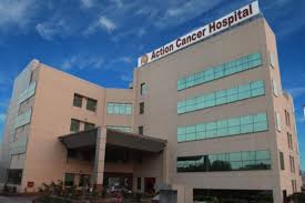 Sri Balaji Action Medical Institute Image 1