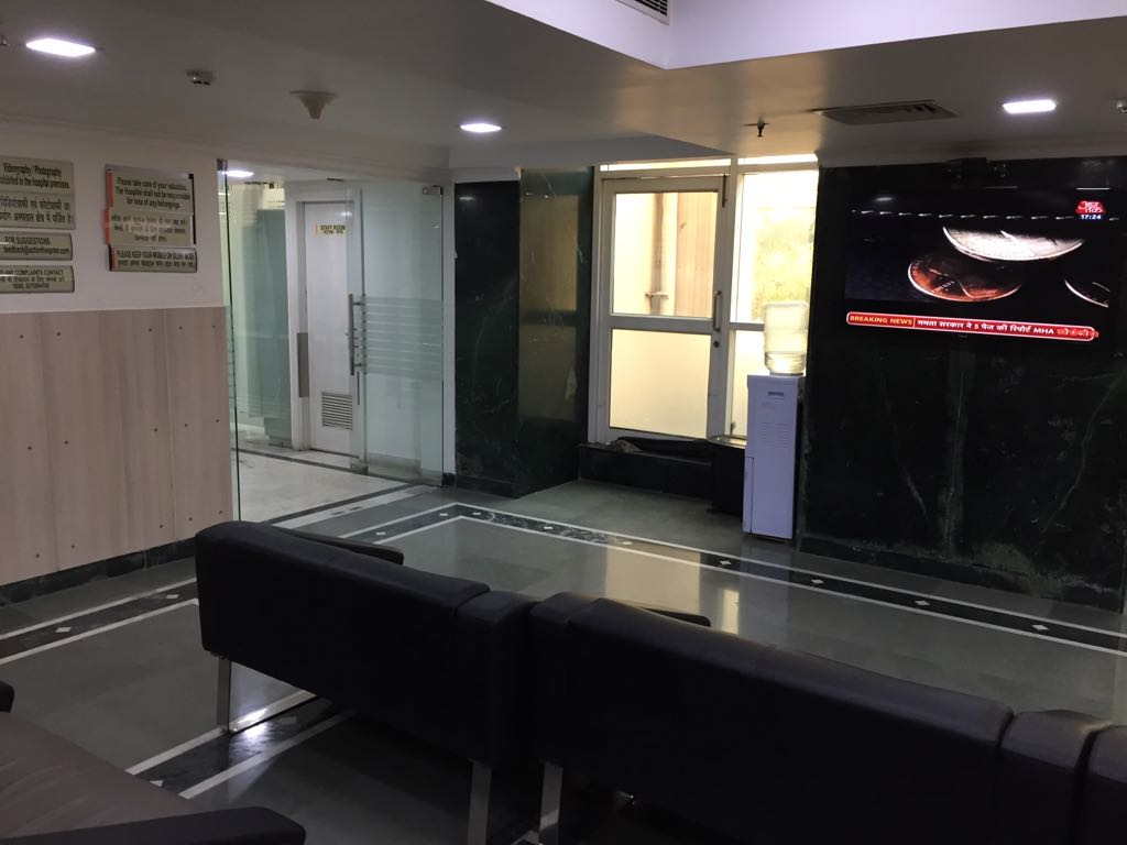 Sri Balaji Action Medical Institute Image 4