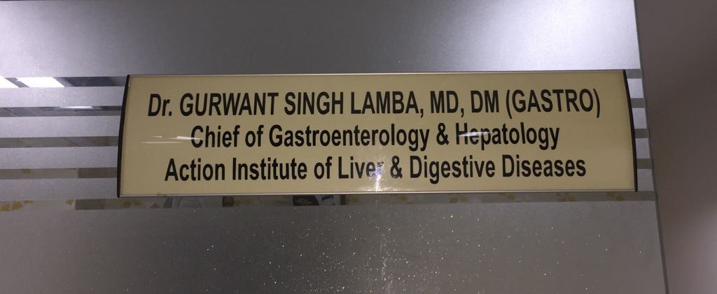 Sri Balaji Action Medical Institute Image 10